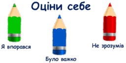 0602j6wh-8009-794x399.png