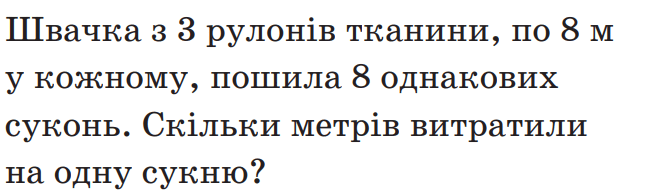 0602j6xq-8893-654x195.png
