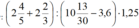 0602j8gq-40eb-456x95.png