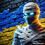 пушка бібі 