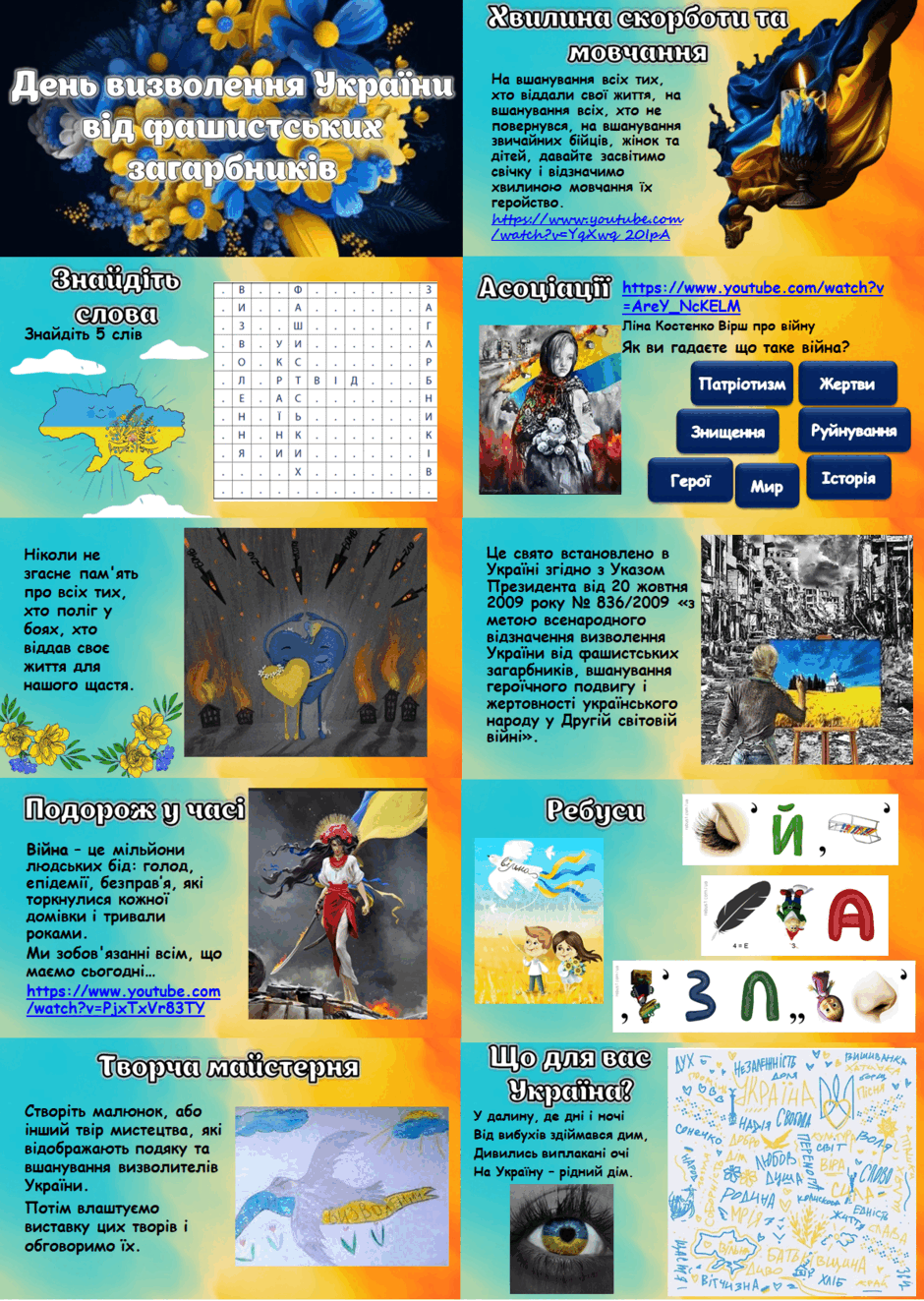 0602j9xe-06e2-940x1323.png