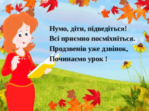 0602ja1u-4de8-296x221.png