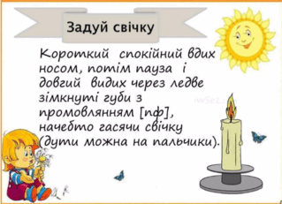 0602ja2u-0e2c-319x231.png