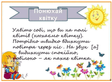 0602ja37-369a-380x279.png