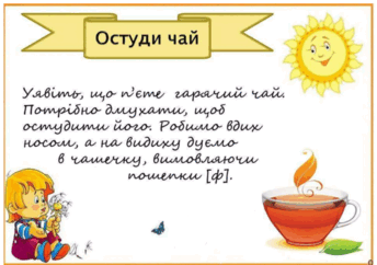 0602ja3f-36e4-344x242.png