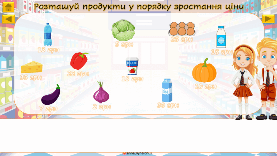 0602jai4-7ddc-940x529.png