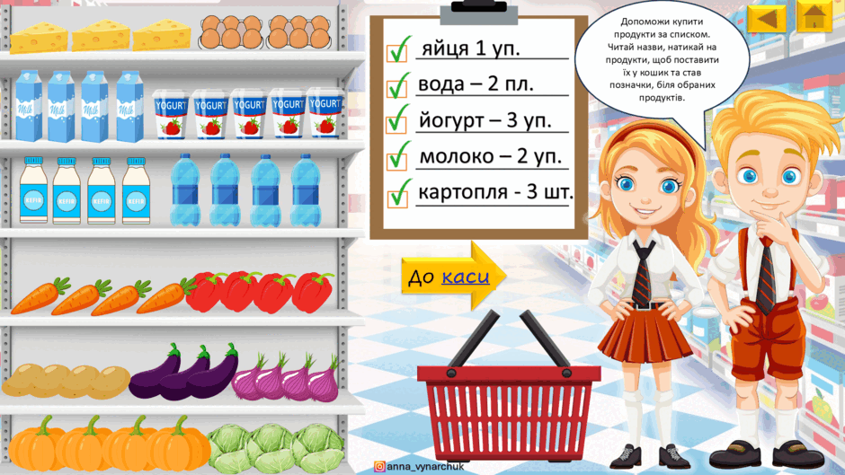 0602jai5-837b-940x529.png