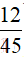 0602jca6-5438-24x57.png