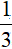 0602jcd8-e3c8-12x49.png