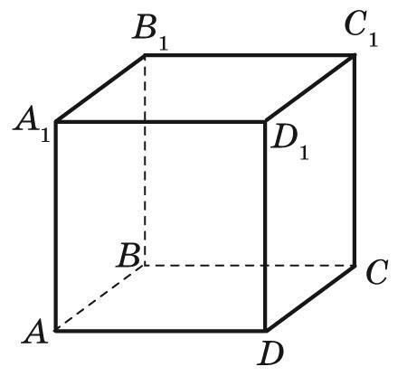 0602jde2-977d-450x416.jpg