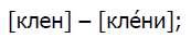0602je22-0b44-173x35.png