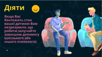 0602jfnl-d7ab-354x198.png