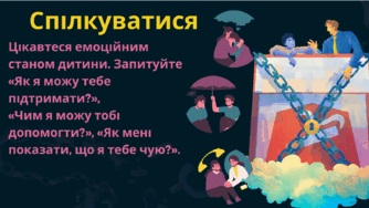 0602jfo3-87ed-334x188.png