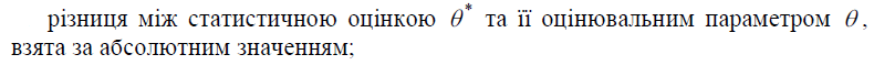 0602jfsr-8481-790x59.png