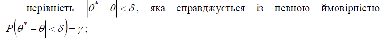 0602jfvj-3b8f-796x84.png