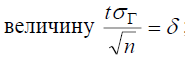 0602jg1p-6d37-185x59.png