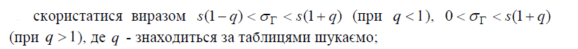 0602jg53-31fb-824x71.png