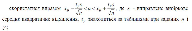 0602jg7x-8db2-800x130.png