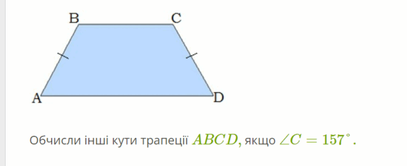 0602jg84-b28b-578x236.png