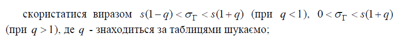 0602jg8a-cbce-789x78.png