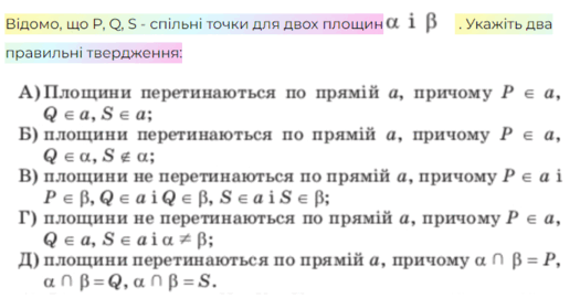 0602jglj-83fc-525x270.png