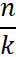 0602jh7l-99bf-16x57.png