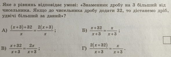 0602jhxd-d551-591x200.png