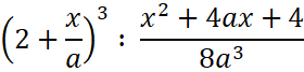 0602jibi-9d6d-280x67.png