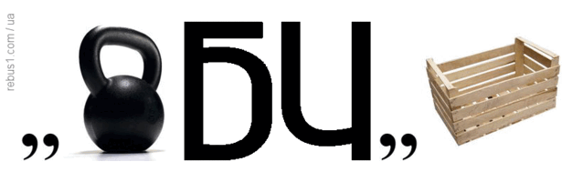 0602jiw1-2b25-829x260.png