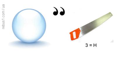 0602jj2d-187c-530x260.png