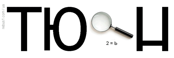 0602jjh2-3686-777x260.png