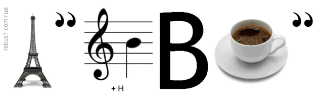 0602jjlt-b618-836x260.png