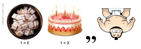 0602jjss-daad-740x260.png