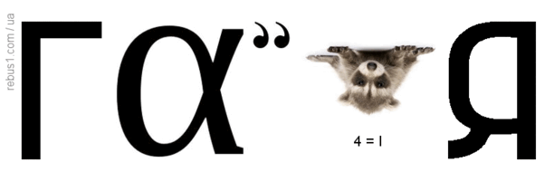 0602jjud-0a89-795x260.png