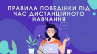0602jkay-e2f6-200x111.png
