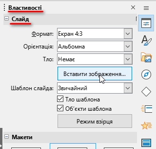 0602jmr6-ca24-320x304.png
