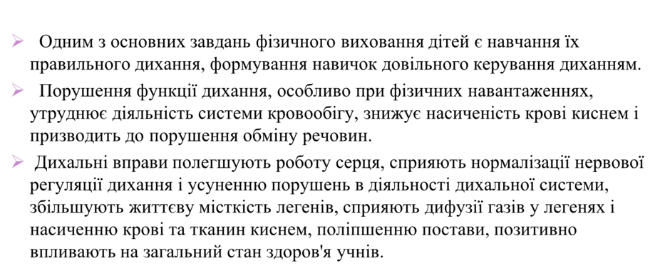 0602jnow-f2ac-940x384.png