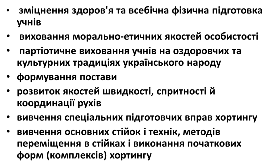 0602jnx2-3248-940x586.png