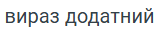 0602jrvv-4b58-161x30.png