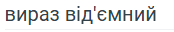 0602jrw4-0403-174x32.png