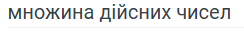 0602js3e-a423-244x32.png