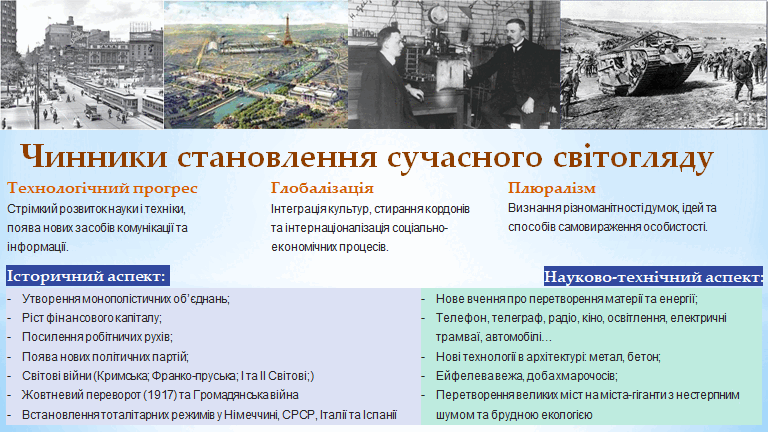 0602jwnf-c3ca-768x432.png