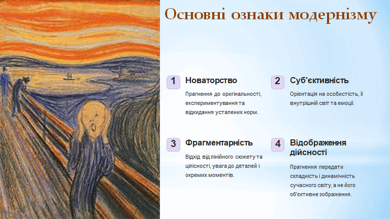 0602jwnx-8215-768x432.png