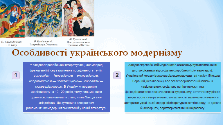 0602jwol-5b9f-768x432.png