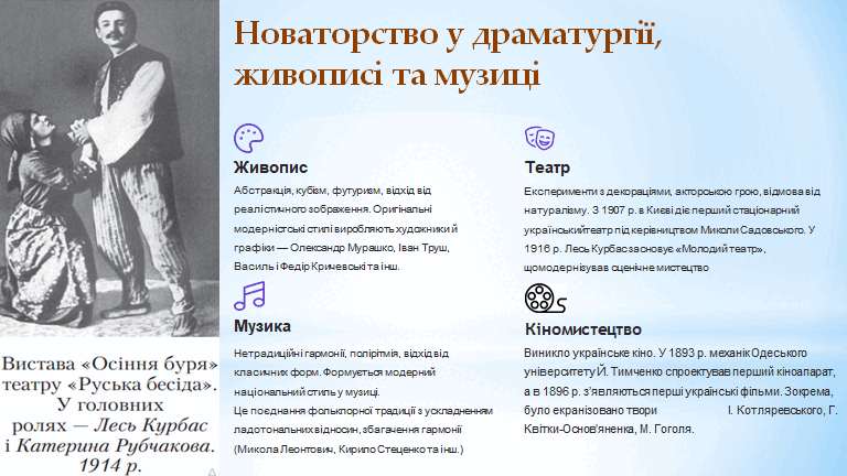 0602jwoq-c137-768x432.png