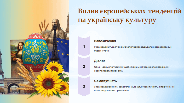 0602jwoz-62eb-768x432.png