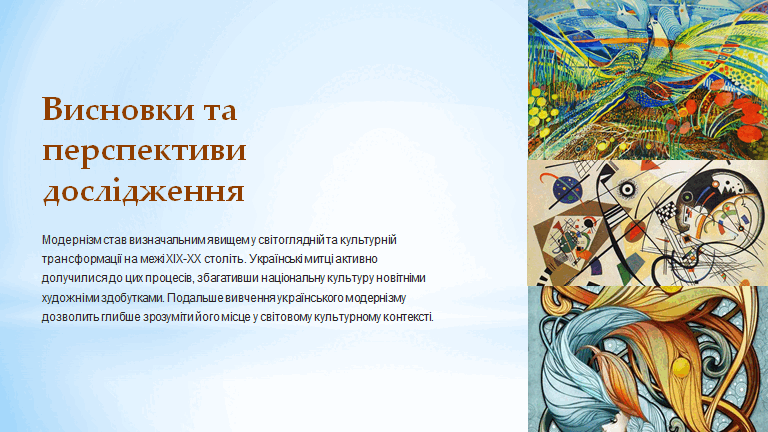 0602jwp4-c161-768x432.png