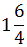 0602jwqm-de05-27x47.png