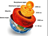 0602jy7r-2494-157x117.png