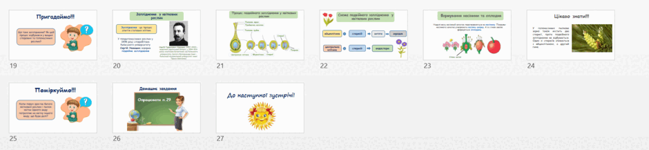 0602jzj4-bb43-940x217.png